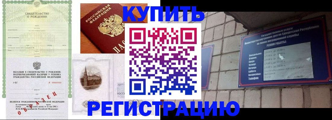 форма 3 в Кремёнках